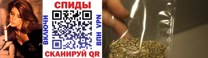 БУТИРАТ буратино закладки Кологрив