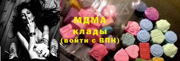 каннабис Алексеевка