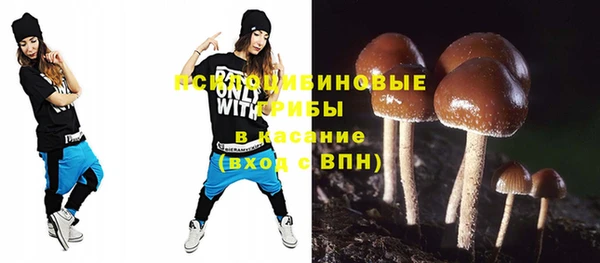 кокаин колумбия Алзамай