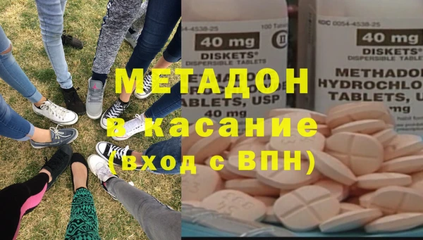 прущая мука Аркадак