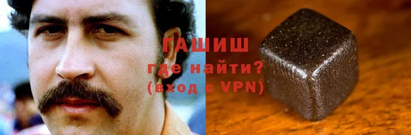 кокаин колумбия Алзамай