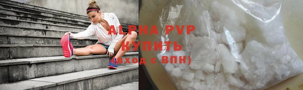 героин Арсеньев