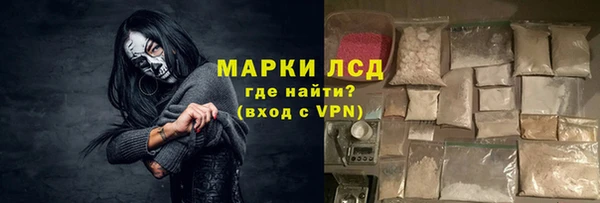кокаин колумбия Алзамай