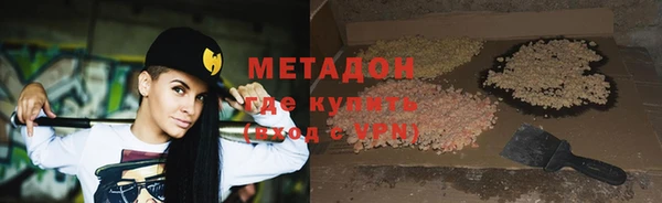 прущая мука Аркадак