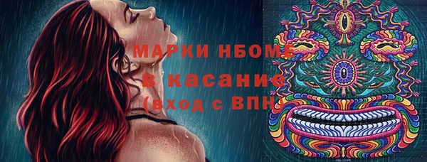 кокаин колумбия Алзамай
