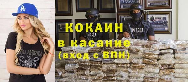 каннабис Алексеевка