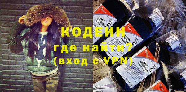 кокаин колумбия Алзамай