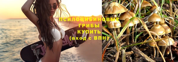 героин Арсеньев