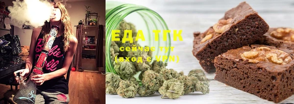 каннабис Алексеевка