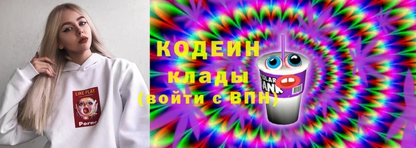 героин Арсеньев